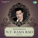 Remembering N.T. Rama Rao - P. Susheela Song Download