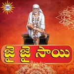 Jai Jai Sai Album Download