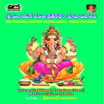Sri Vinayaka Chavithi Pooja Vidhanam Kadha Album Download