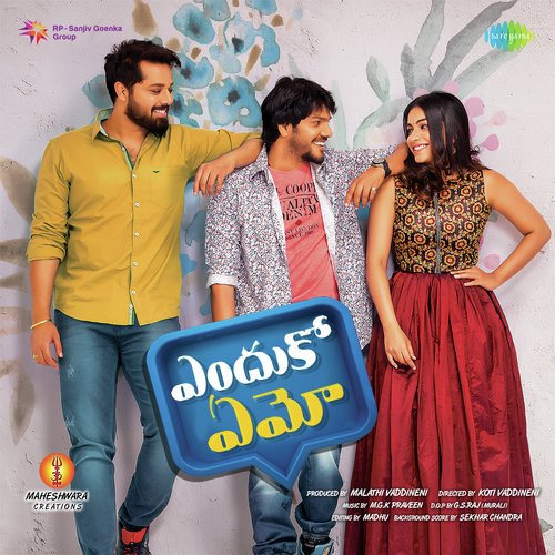 Enduko Emo Suchitra MP3 Download