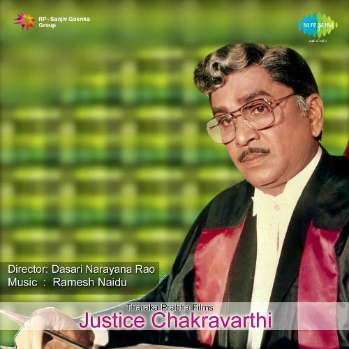 Justice Chakravarthi S. Mahesh MP3 Download
