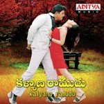 Kalyana Ramudu Album Download