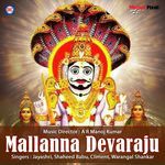 Mallanna Devaraju Album Download