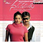 Nava Vasantham (New) Album Download