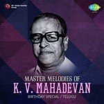 Master Melodies Of K.V. Mahadevan - Arudra Song Download