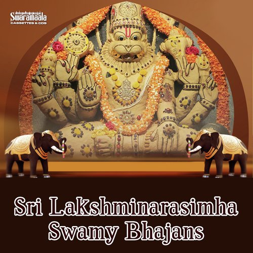 Sri Lakshminarasimha Swamy Bhajans Ramu MP3 Download