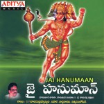 Jai Hanumaan Album Download