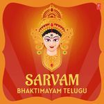 Sarvam Bhaktimayam Telugu Album Download