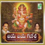 Jaya Jaya Ganesha - Prabhakar Song Download