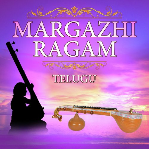 Margazhi Raagam - Telugu O.S. Arun MP3 Download
