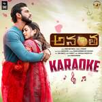 Anantha Karaoke Album Download