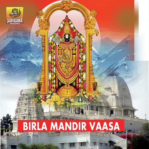Birla Mandir Vaasa Rastra Kavi Ogeti Achutha Rama Shastry MP3 Download