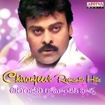Chiranjeevi Romantic Hits Album Download