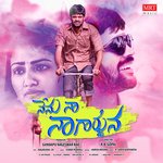 Nenu Naa Nagarjuna - Balraj Song Download