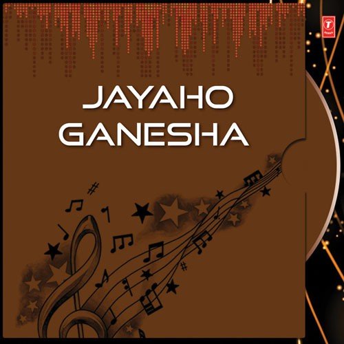Jayaho Ganesha Parupalli Sri Ranganth MP3 Download