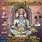 Anjani Sutuda Sri Anjaneya Album Download