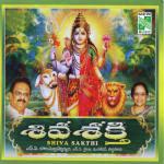 Shiva Sakthi Album Download