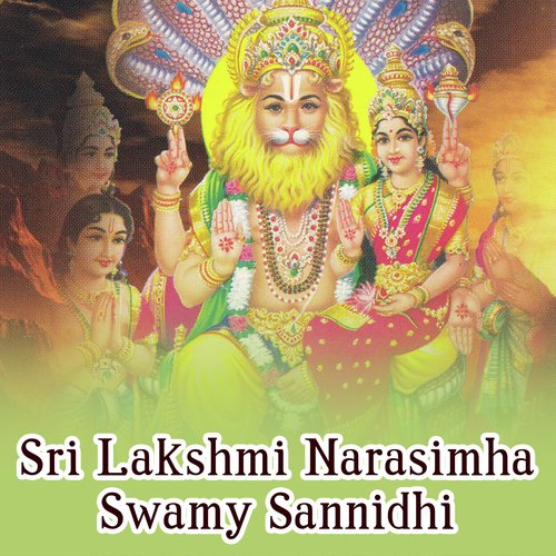 Sri Lakshmi Narasimha Swamy Sannidhi Jadala Ramesh MP3 Download