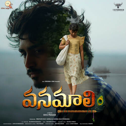 Vanamaali Arjun Vijay MP3 Download