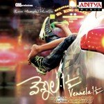 Vennela 1 And Half Album Download