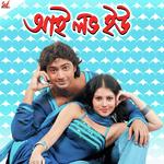 Shweta Songs MP3 Download