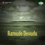 Ramude Devudu Album Download