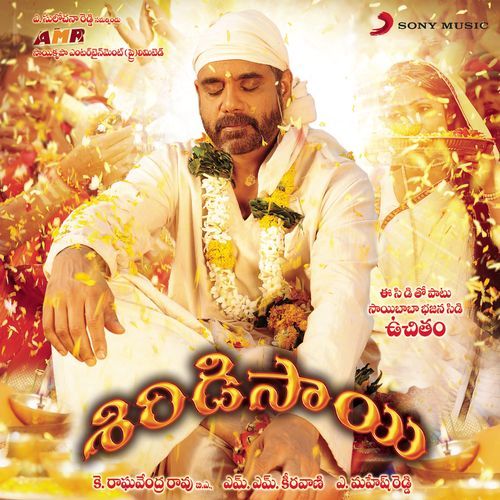 Shirdi Sai M. M. Keeravani MP3 Download