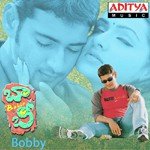 Bobby - Mani Sharma Song Download