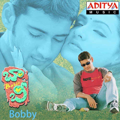 Bobby Hari Haran MP3 Download
