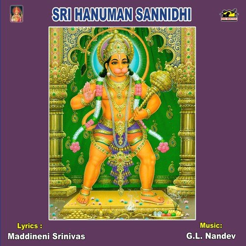 Sri Hanuman Sannidhi V. Anil Kumar MP3 Download