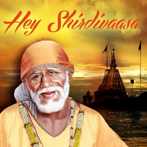 Hey Shirdivaasa S.P. Balasubrahmanyam MP3 Download