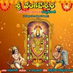 Sri Venkateswara Amruthavani Album Download