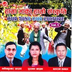 Pustaka Khadka Songs MP3 Download