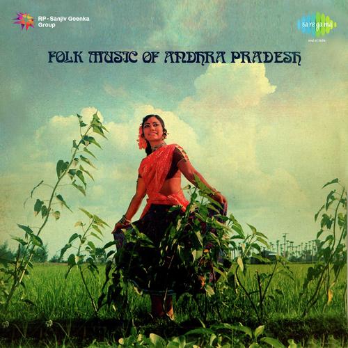Folk Music Of Andhra Pradesh B.Gopalan MP3 Download