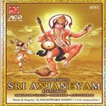 Sri Anjaneyam Keethanas G. Nageswara Naidu Album Download