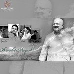 Raka Bhattacharya Songs MP3 Download