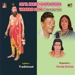 Satya Harischandra Varanasi Scene (Chemakurthi) Album Download