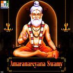 Amaranareyana Swamy Album Download