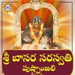 Sri Basara Saraswati Purshanjali Album Download