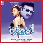 Ragava Album Download
