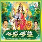 Shiva Sakthi Album Download