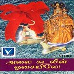 Prabusam Songs MP3 Download