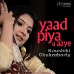Kaushiki Chakrabarty Songs MP3 Download