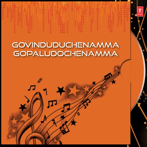 Govinduduchenamma Gopaludochenamma G. Nageswara Rao Naidu MP3 Download