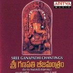 Sri Ganapathi Chantings Album Download