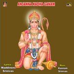 Anjanna Kadha Ganam Album Download