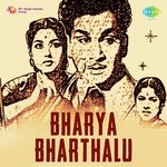 Bharya Bharthalu Album Download