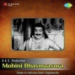 Mohini Bhasmaasura Album Download