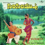 Pattabhi Songs MP3 Download