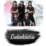 Naveena Songs MP3 Download